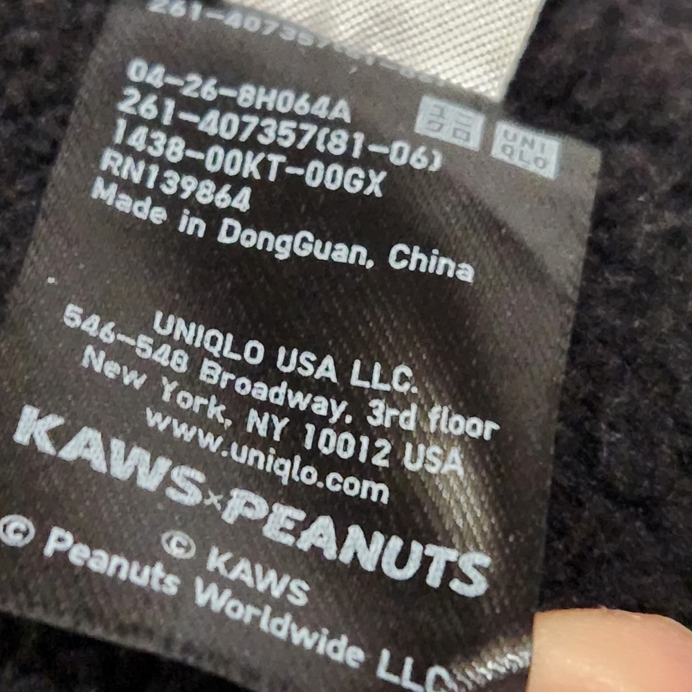 Kaws peanut black uniqlo - Picture 5 of 6